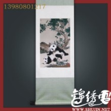 成都蜀锦厂 银杏熊猫
